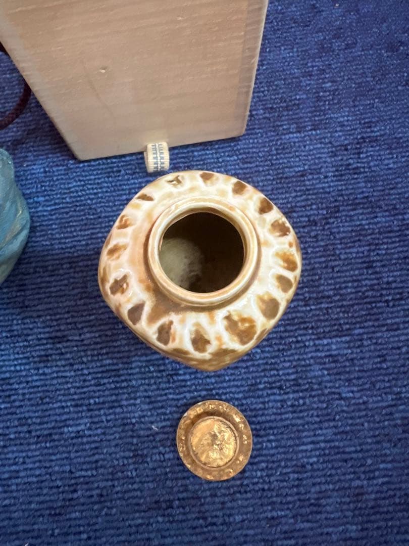 1218  茶入1客