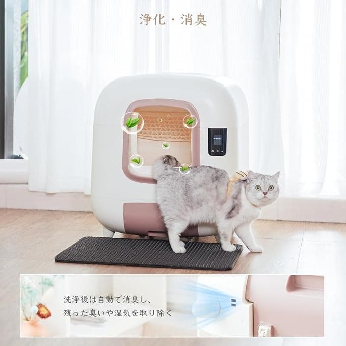 ※新品※リアルタイム遠隔操作 LCD操作パネル 大型猫 全自動トイレ 自動清掃