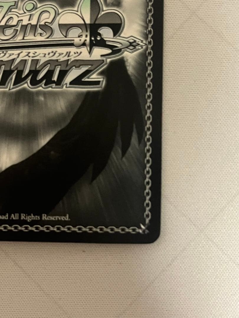 ws ヴァイスシュヴァルツ　新しい物語　恵　sp サイン