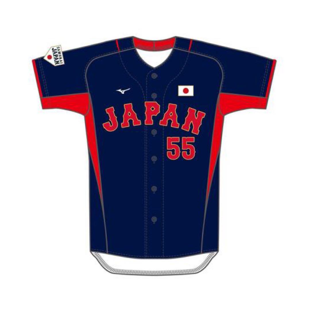 Z*M様 侍JAPAN 東京ヤクルトスワローズ　村上宗隆　ユニフォーム　Lサイズ