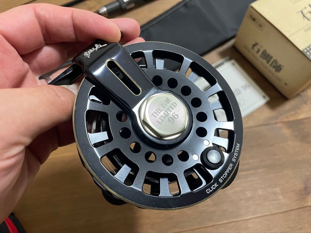 がまかつ へちさぐり銀治郎 H270 黒鯛工房 THE石鯛 LIMITED96