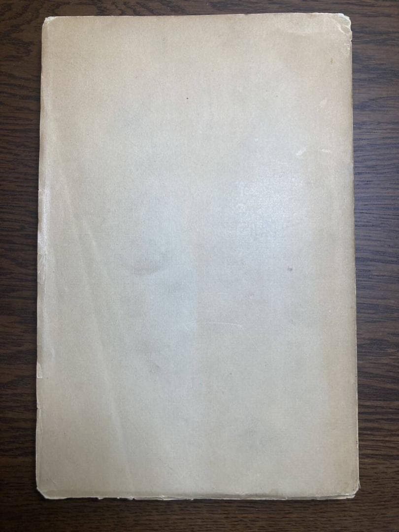 L*3様 ルドン★Odilon Redon　挿絵本　『 LETTRES 』 19