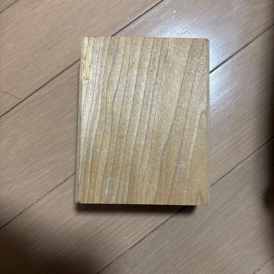 最強ラーク2