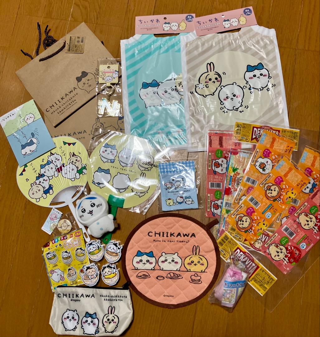 ちいかわ グッズまとめ①