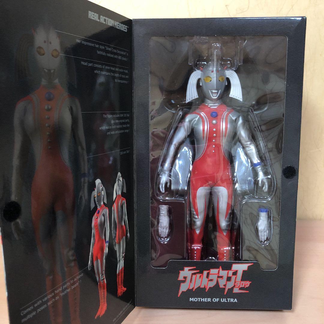 レア⭐️ウルトラマンタロウ　ウルトラの母 フィギュア　RAH ソフビ　箱付