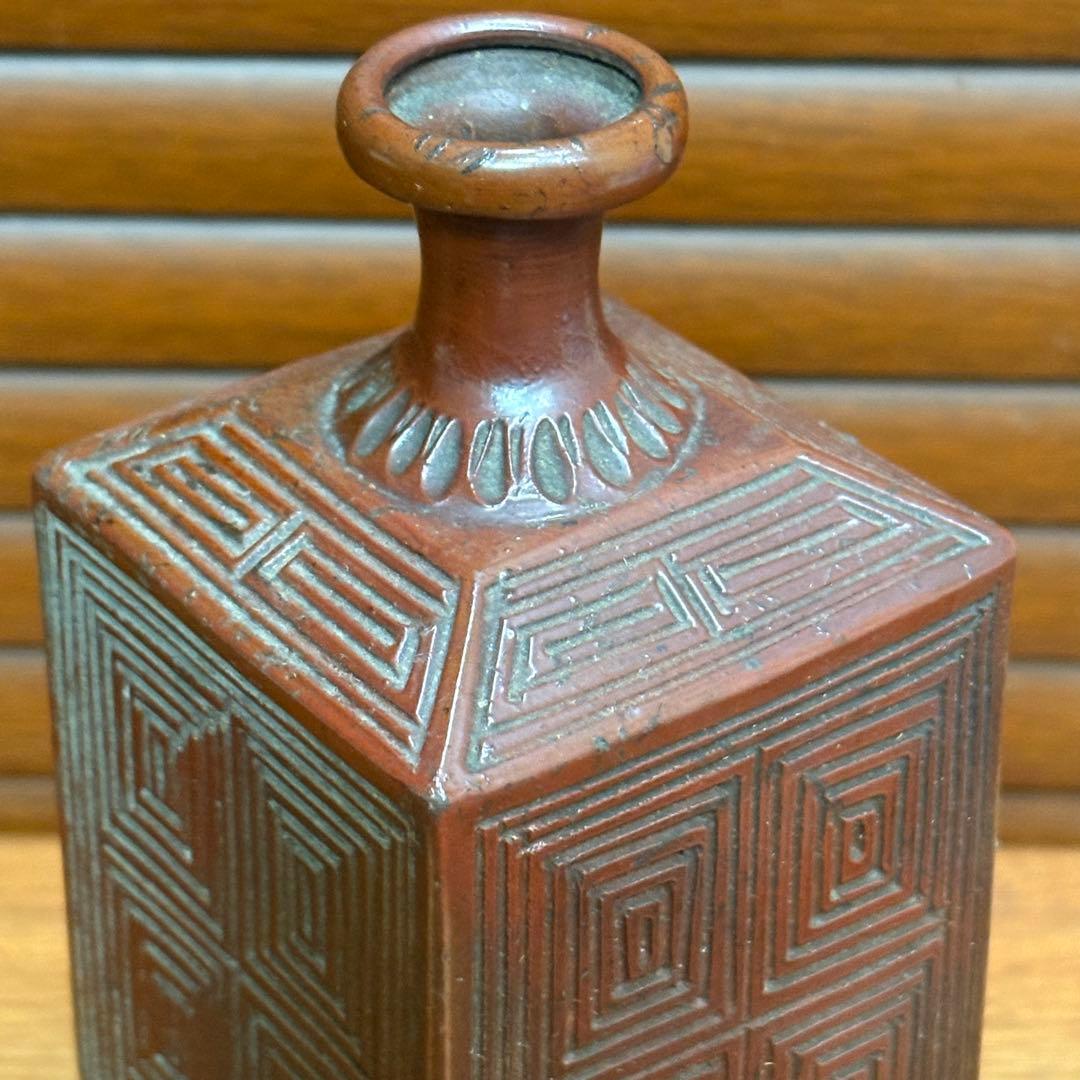 備前　角徳利