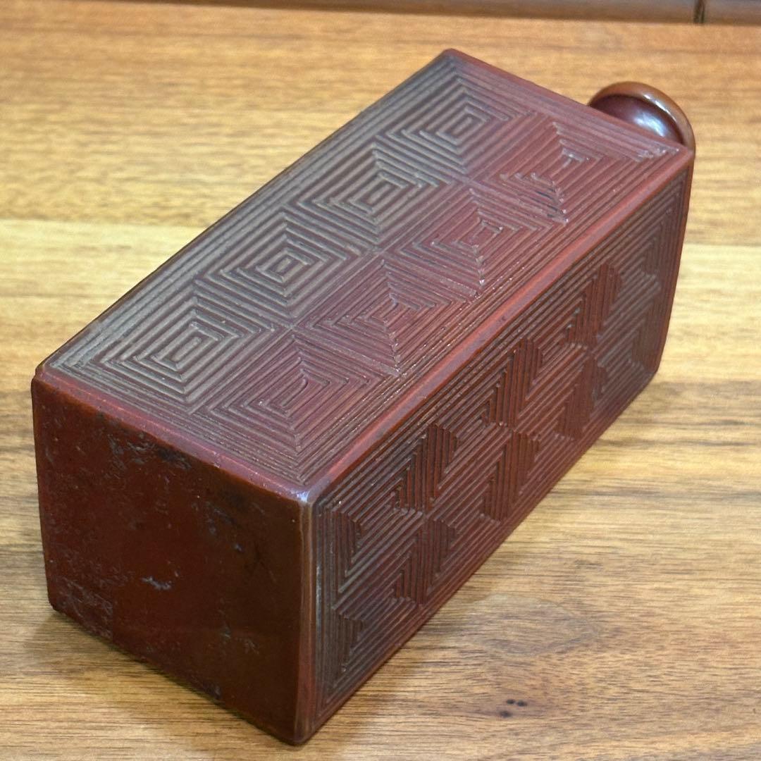 備前　角徳利