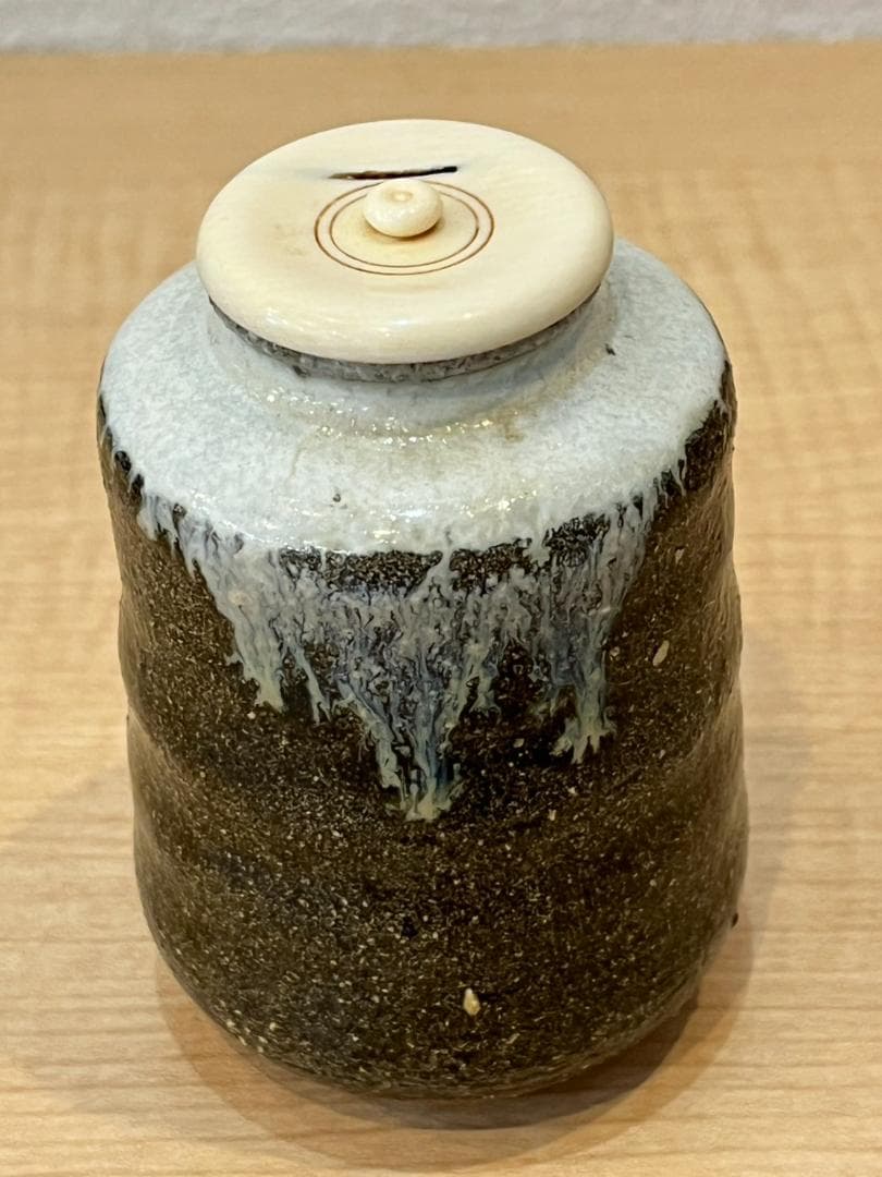 茶道具　茶入　唐津焼（朝鮮唐津）鏡山窯　井上東也作　共箱付