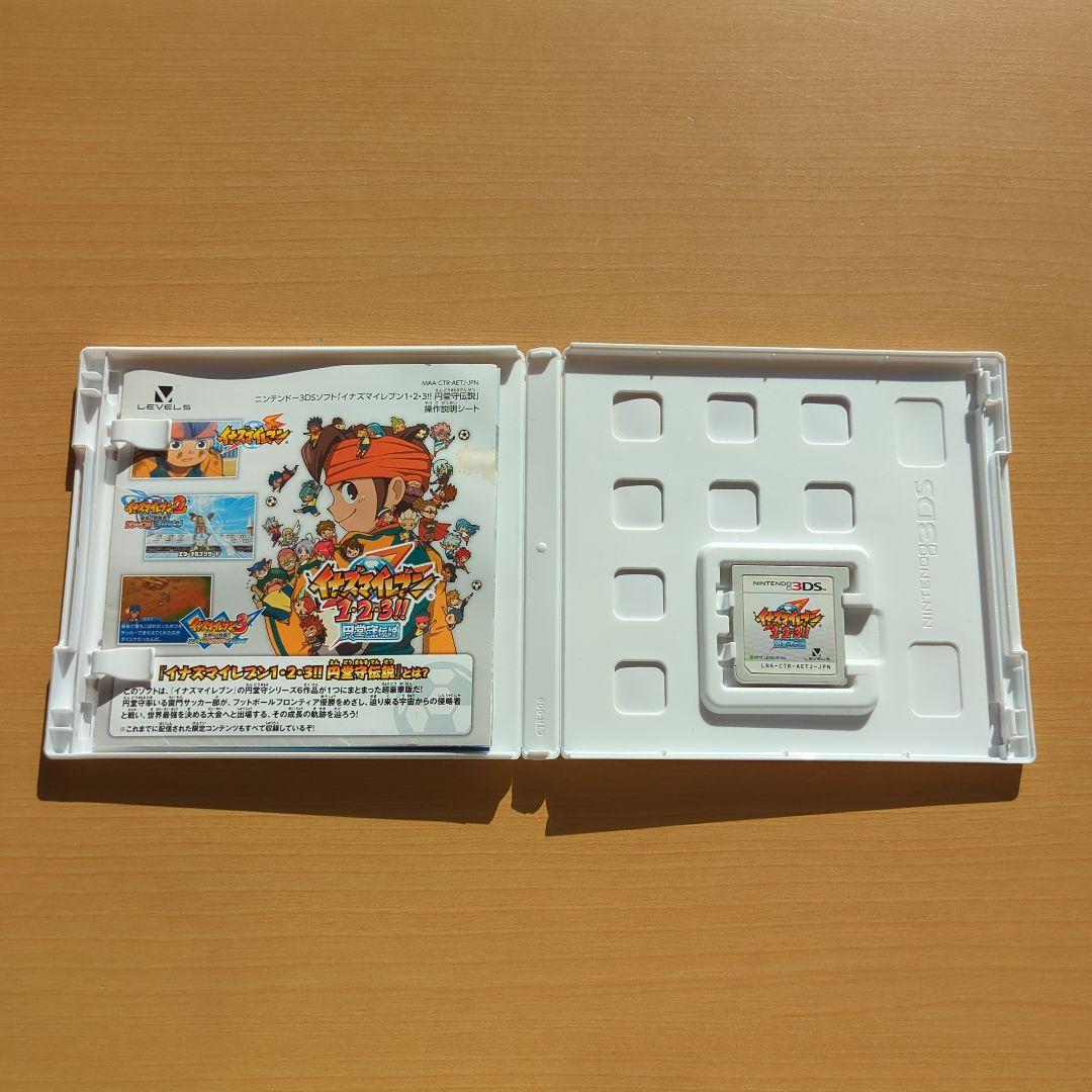 イナズマイレブン 1・2・3！！円堂守伝説