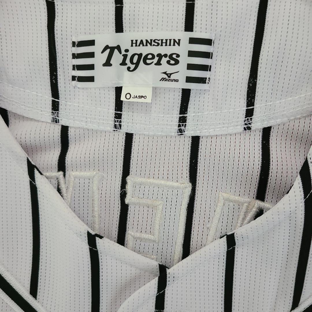 「最終値下げ❕️」阪神金本知憲刺繍入りレプリカユニホーム『おまけ付き写真12』