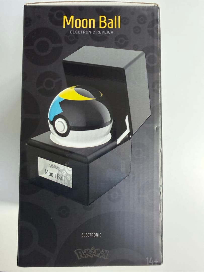 【新品・正規品】 ムーンボール レプリカ The Wand Company