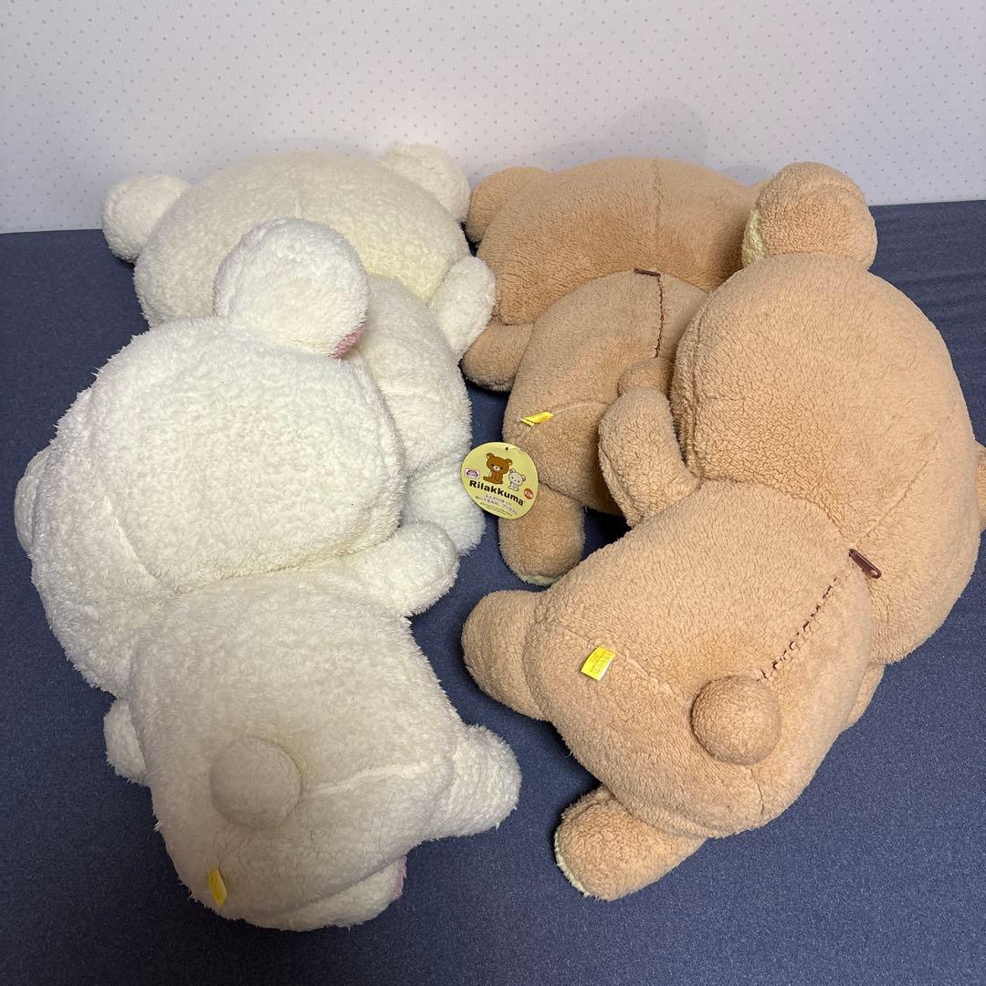 リラックマ　ふんわりほっぺぬいぐるみXL　プレミアム　特大　15周年 4個セット