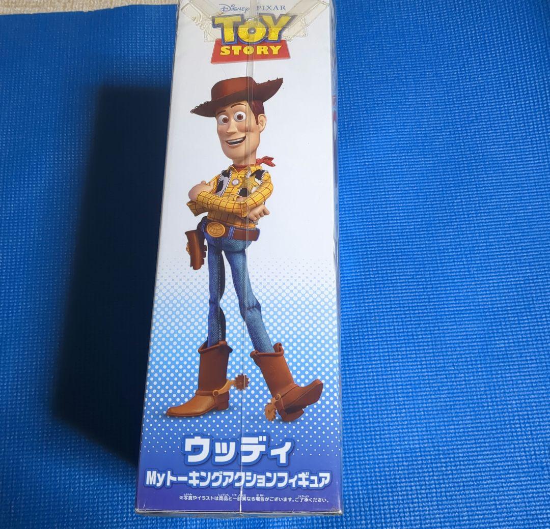 トイストーリー ウッディ　ジェシーフィギュア Myトーキングアクションフィギュア