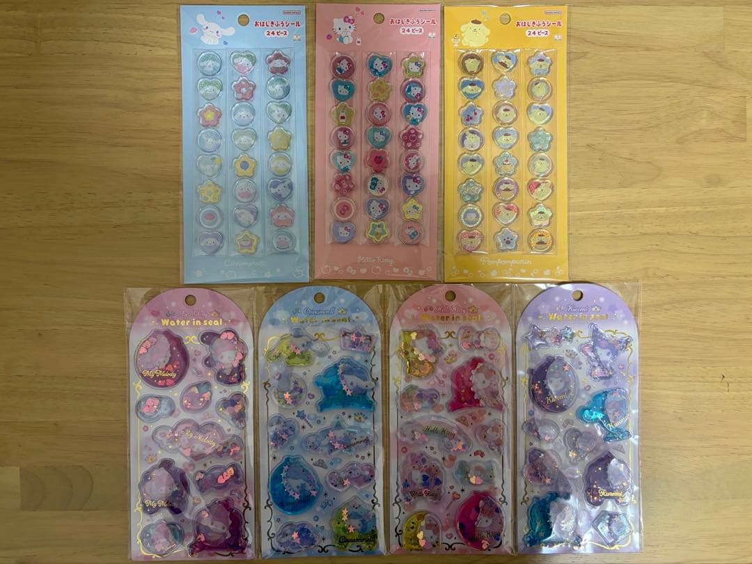 ボンボンドロップシール27点まとめ売り　正規品
