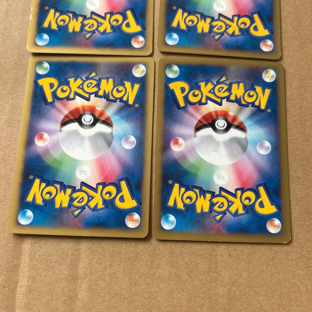 ポケモンカードvsシリーズ カリンのブースター 含む15枚セット