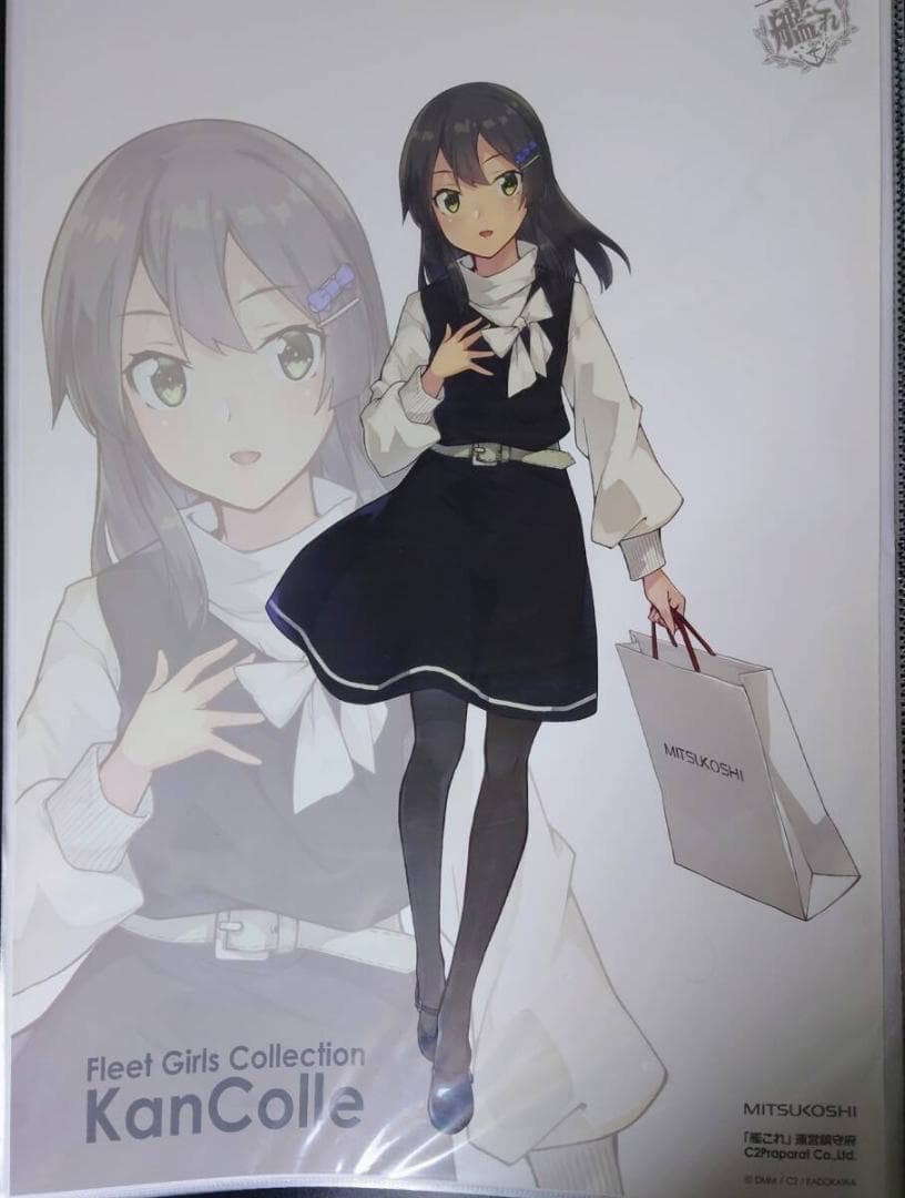 艦これ　ポスター　まとめ売り20点　三越