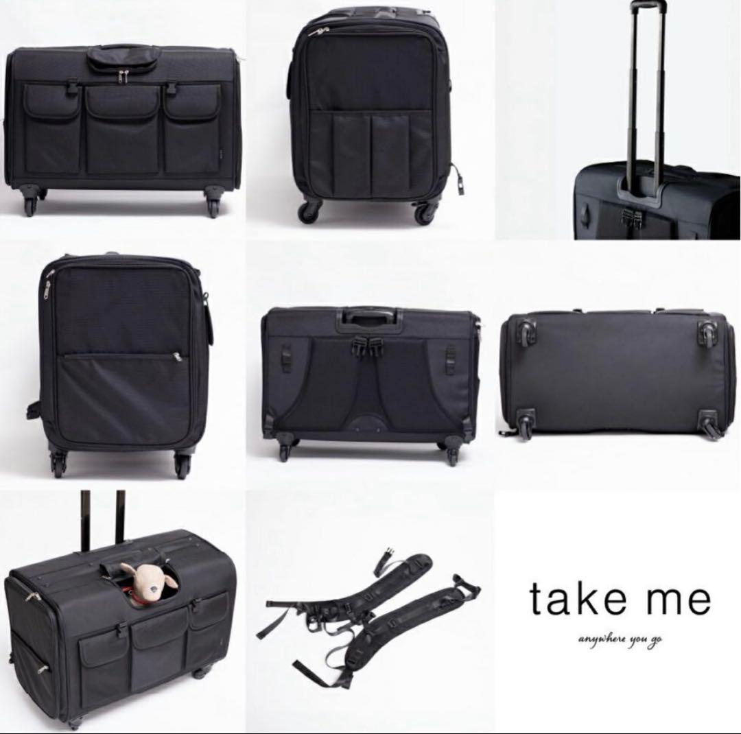 【新品】TAKE ME 2024モデルXL ペット キャリー 中型犬・多頭用