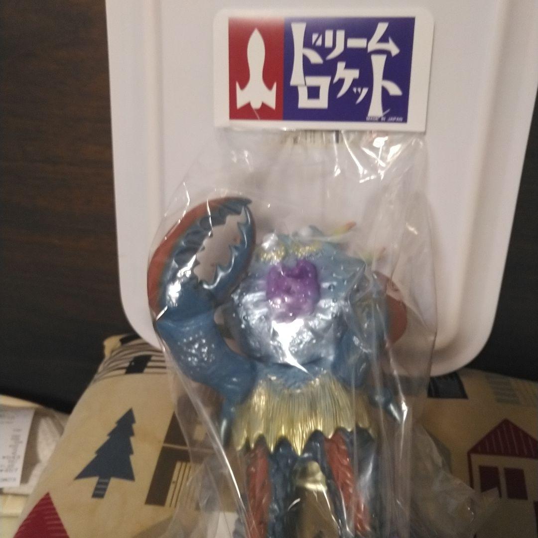 仮面の忍者赤影　ざばみ　大ガニ怪獣　ドリームロケット