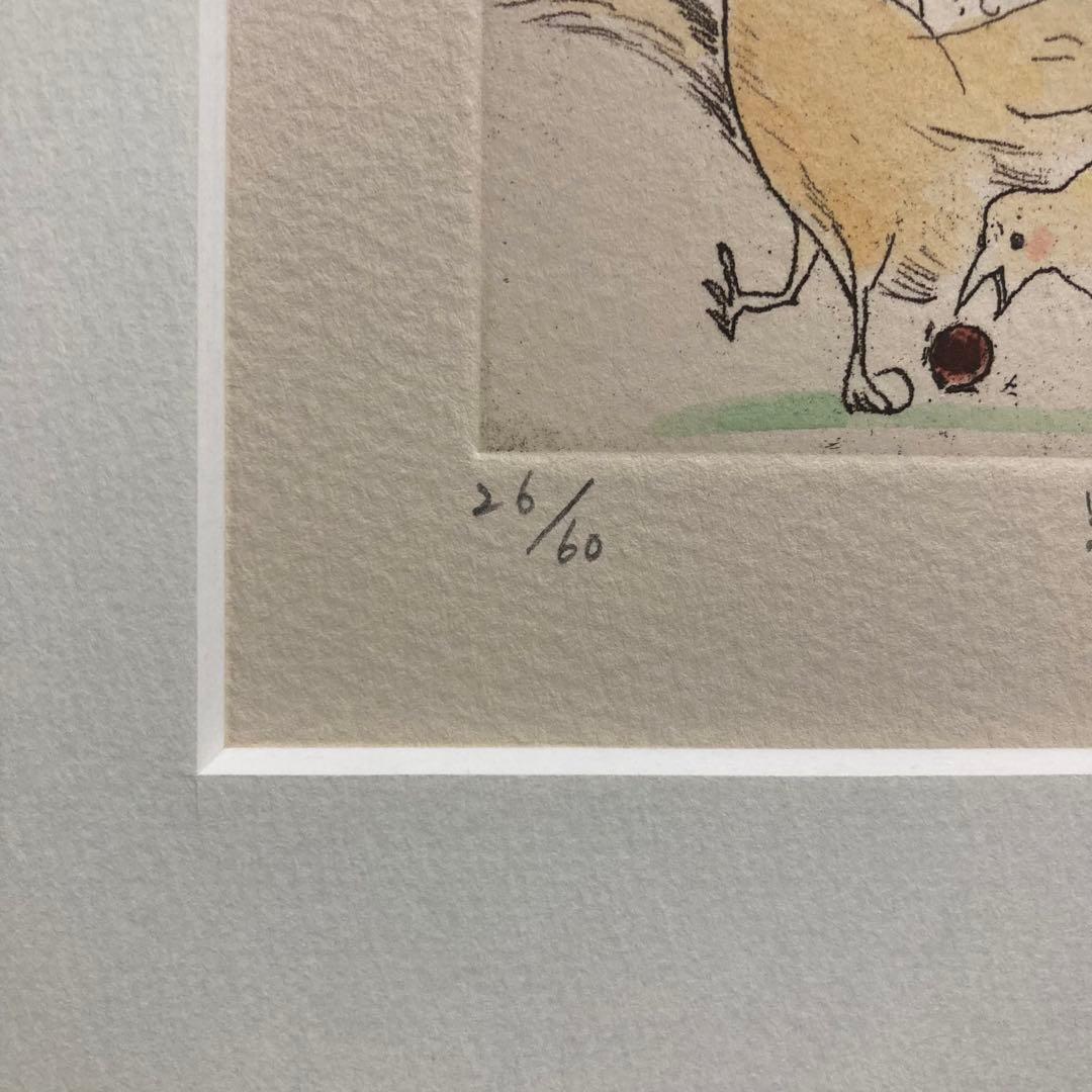 【真作保証】山本容子「粒コショウ」エッチングに手彩色 直筆サイン 版画 絵画