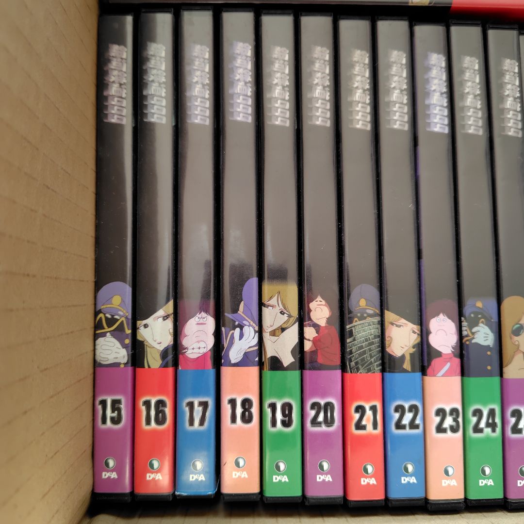 銀河鉄道999　DVD全41巻セット