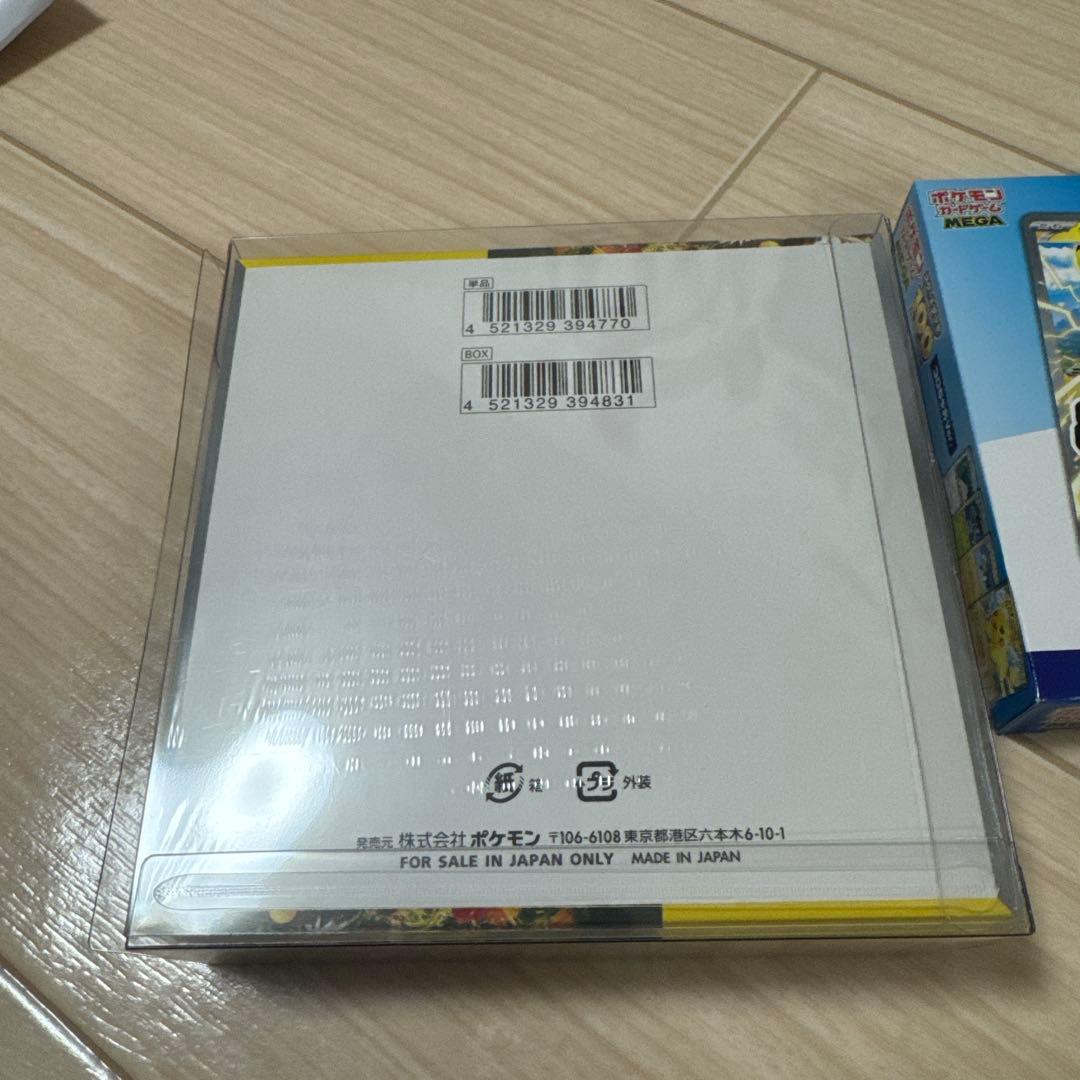 ワイルドフォース BOX 未開封 シュリンク付き バトルコレクション コロちゃお