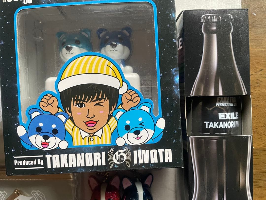 岩ちゃんグッズセット