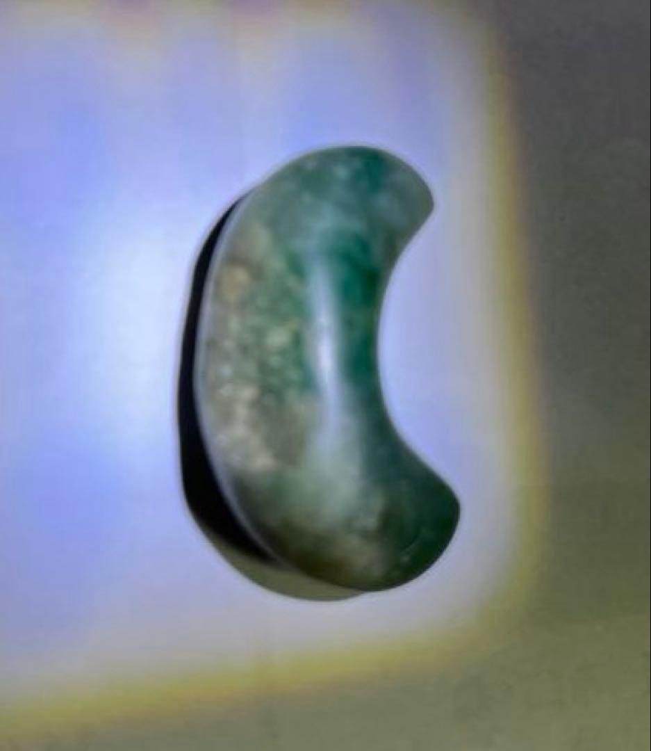 翡翠勾玉 11g