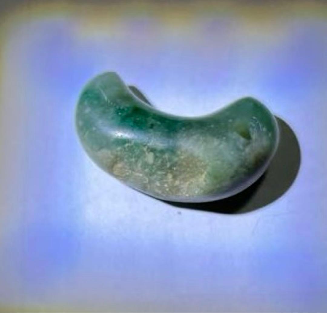 翡翠勾玉 11g