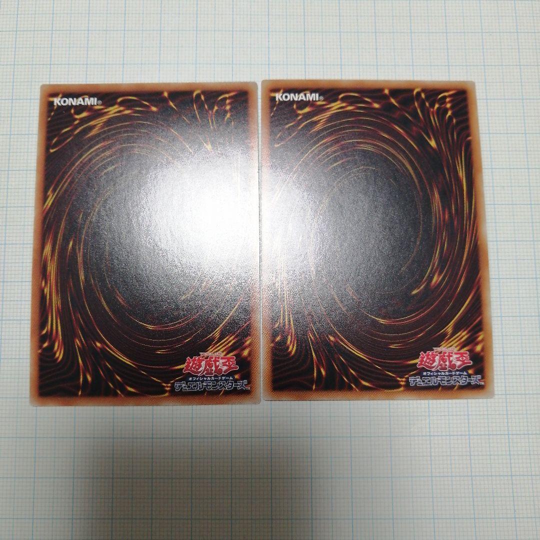 遊戯王　ブラックマジシャンガール　20thシークレット