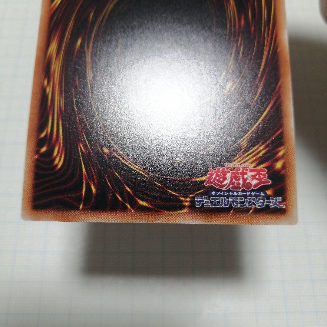 遊戯王　ブラックマジシャンガール　20thシークレット