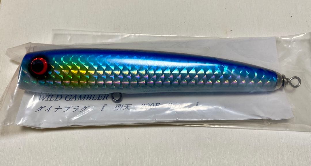 ワイルドギャンブラー　ダイナプラグ 聖天　ガネーシャ200F 限定カラー