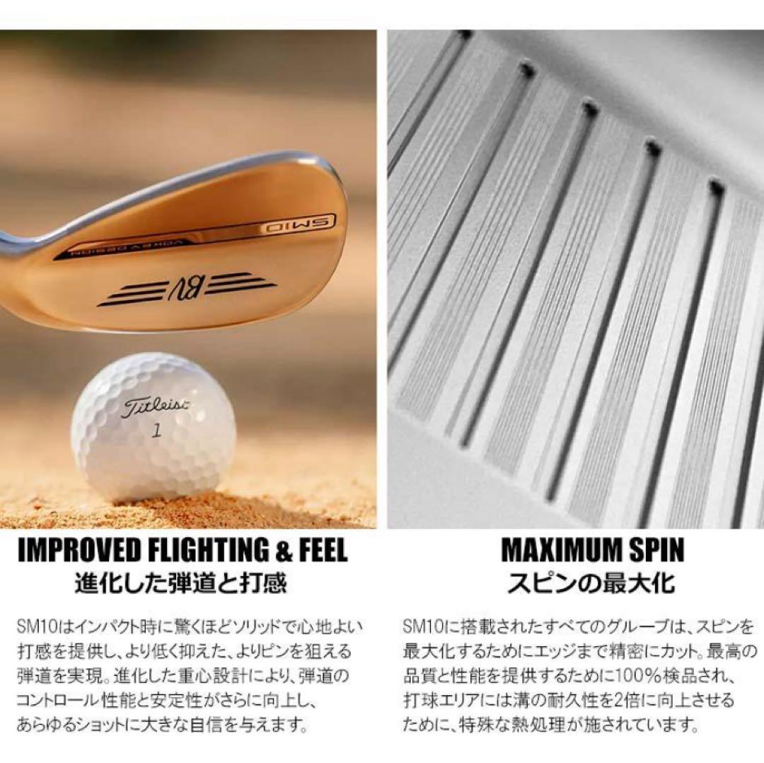 S【SALE】VOKEY DESIGN SM10 ウェッジ ニッケル