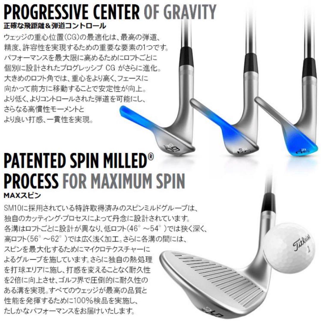 S【SALE】VOKEY DESIGN SM10 ウェッジ ニッケル