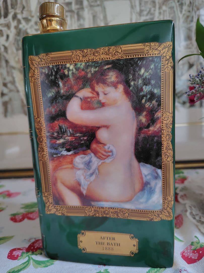 コルク折れ　カミュ　コニャック　After the bath　ブック　700ml