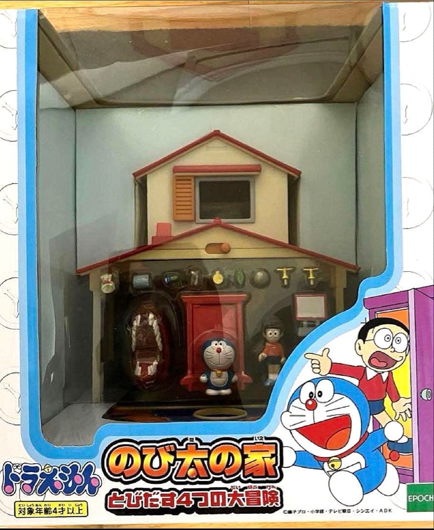 【新品未開封】ドラえもん　のび太の家　とびだす4つの大冒険　　エポック