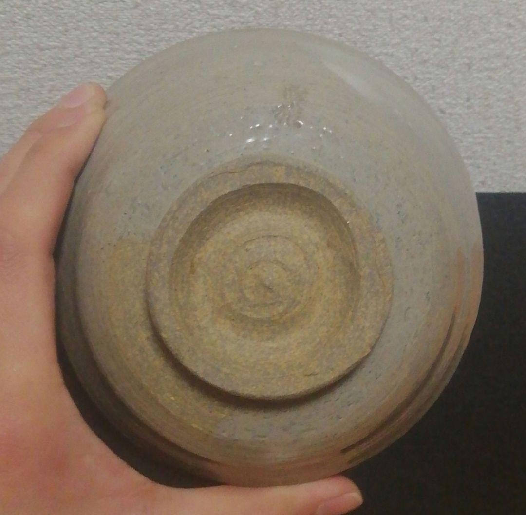 長岡空権作　楽山焼　茶碗　共箱　茶道具