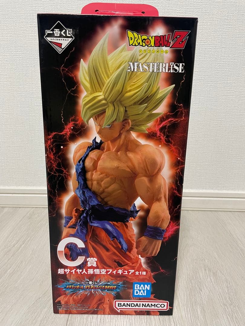一番くじ ドラゴンボール VSオムニバスBRAVE C賞 スーパーサイヤ人孫悟空