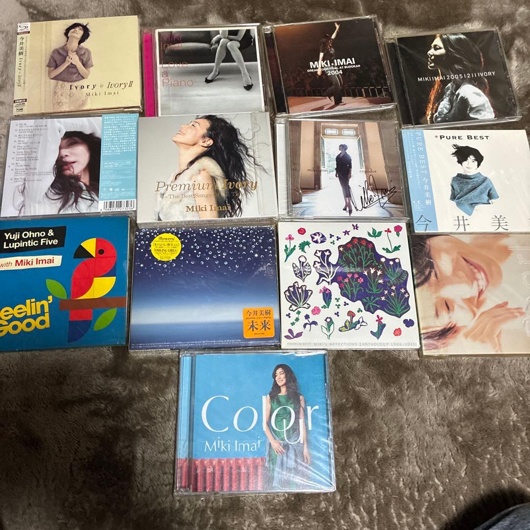 今井美樹CD 今井美樹CDベストアルバムなど13セット