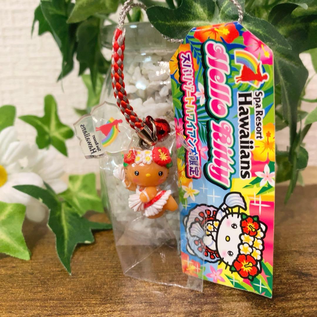 【希少/レア】ご当地　日焼けキティ　フラダンス　スパリゾートハワイアンズ限定