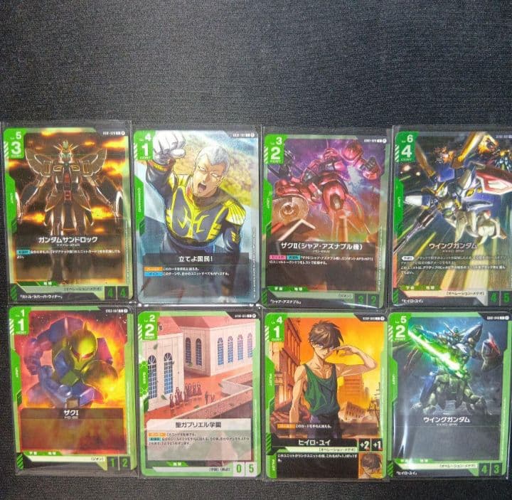 ガンダムカードゲーム　β版　青・緑・白　フルコンプ　４コン　セット