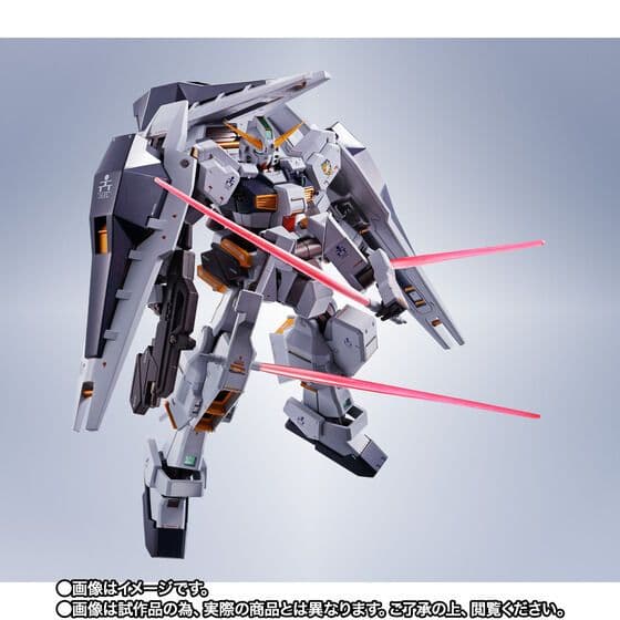 未開封 L ROBOT魂 ガンダムTR-1 ヘイズル改 フルドド セット