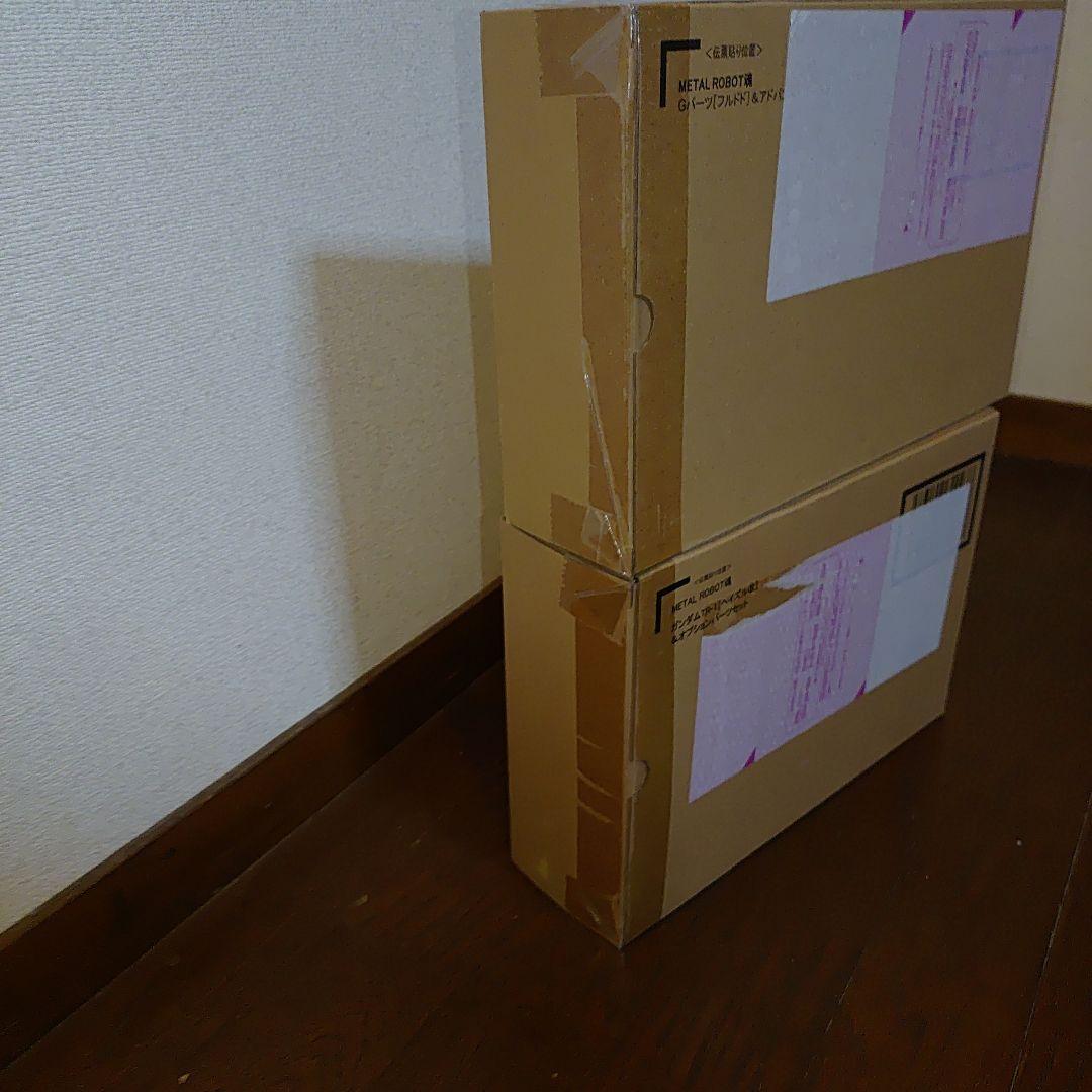 未開封 L ROBOT魂 ガンダムTR-1 ヘイズル改 フルドド セット