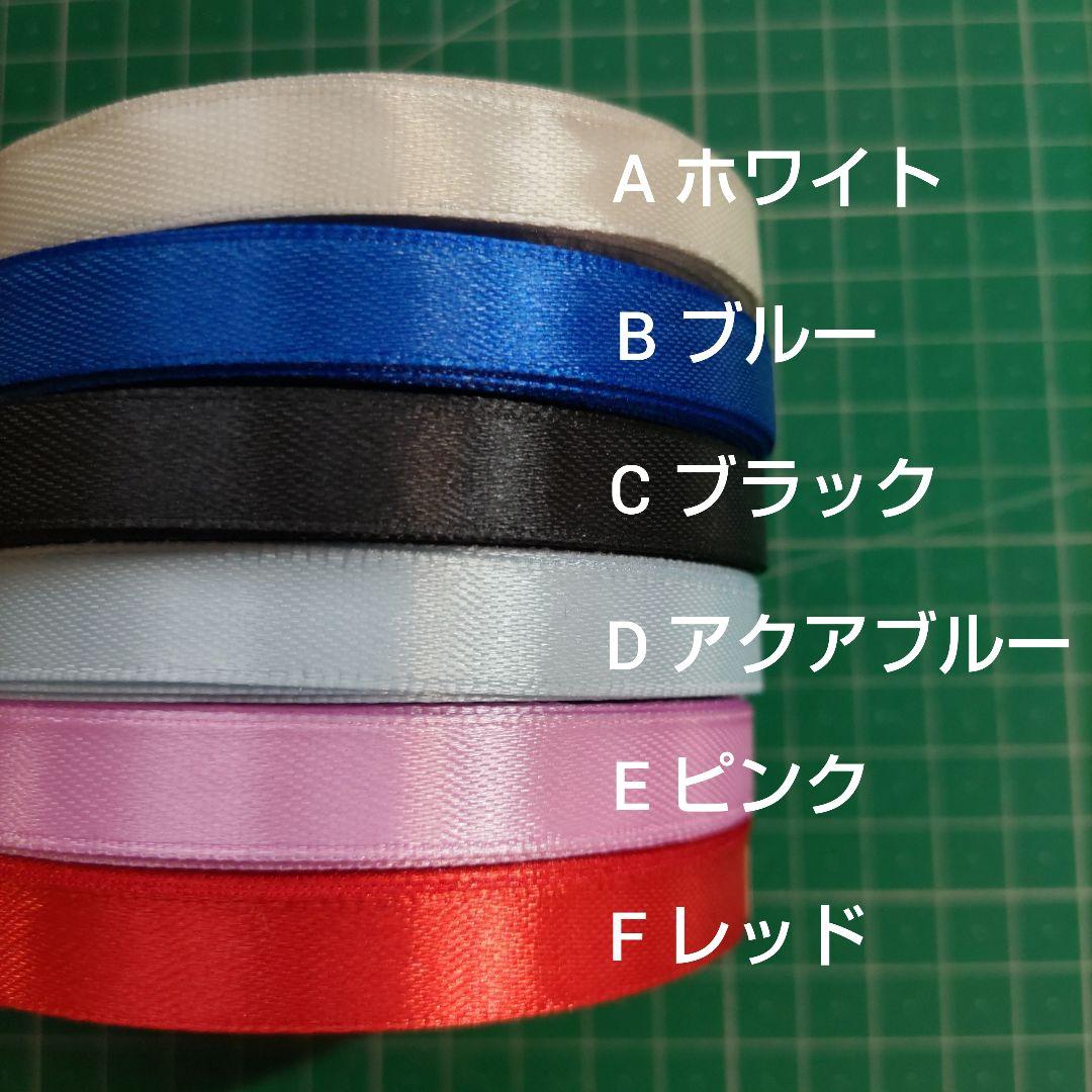 ソウルコンうちわカバー（両面透明）（片面ラメ）オーダー受付ページ⑧