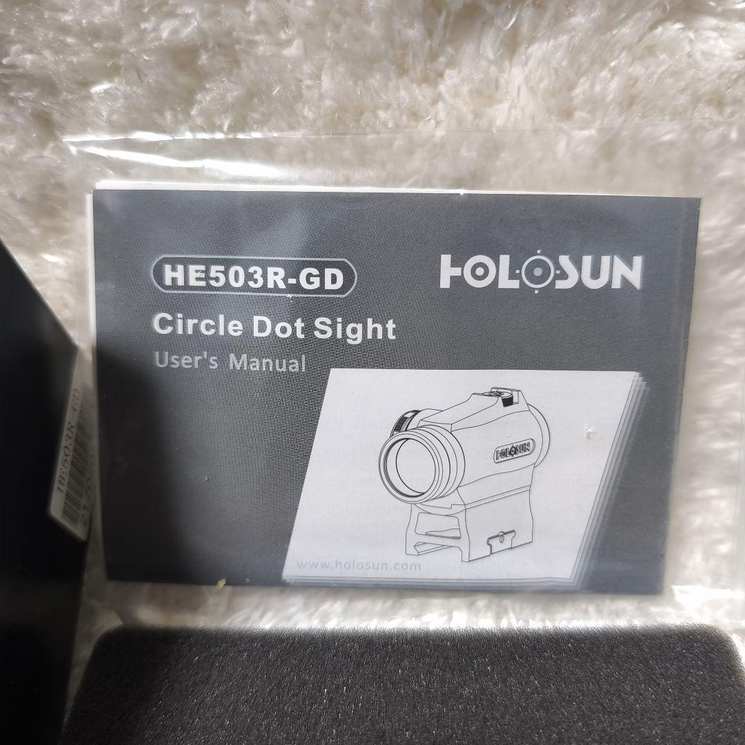 ピ*ス様 HOLOSUN HS503R-GD ドットサイト ホロサン