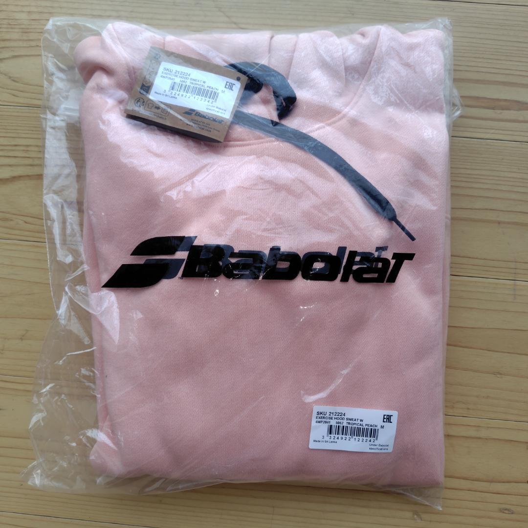 BABOLAT（バボラ） エクササイズ フード パーカー レディース（M）