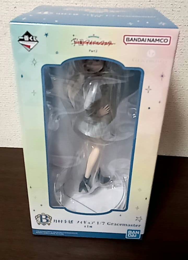学園アイドルマスター 一番くじPart2 月村手毬 コンプリートセット