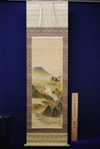 真作/青木観月/仁徳天皇/難波に高津宮登る/布袋屋掛軸HC-941