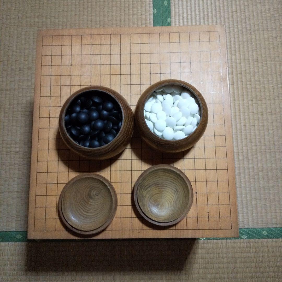 碁盤・碁石