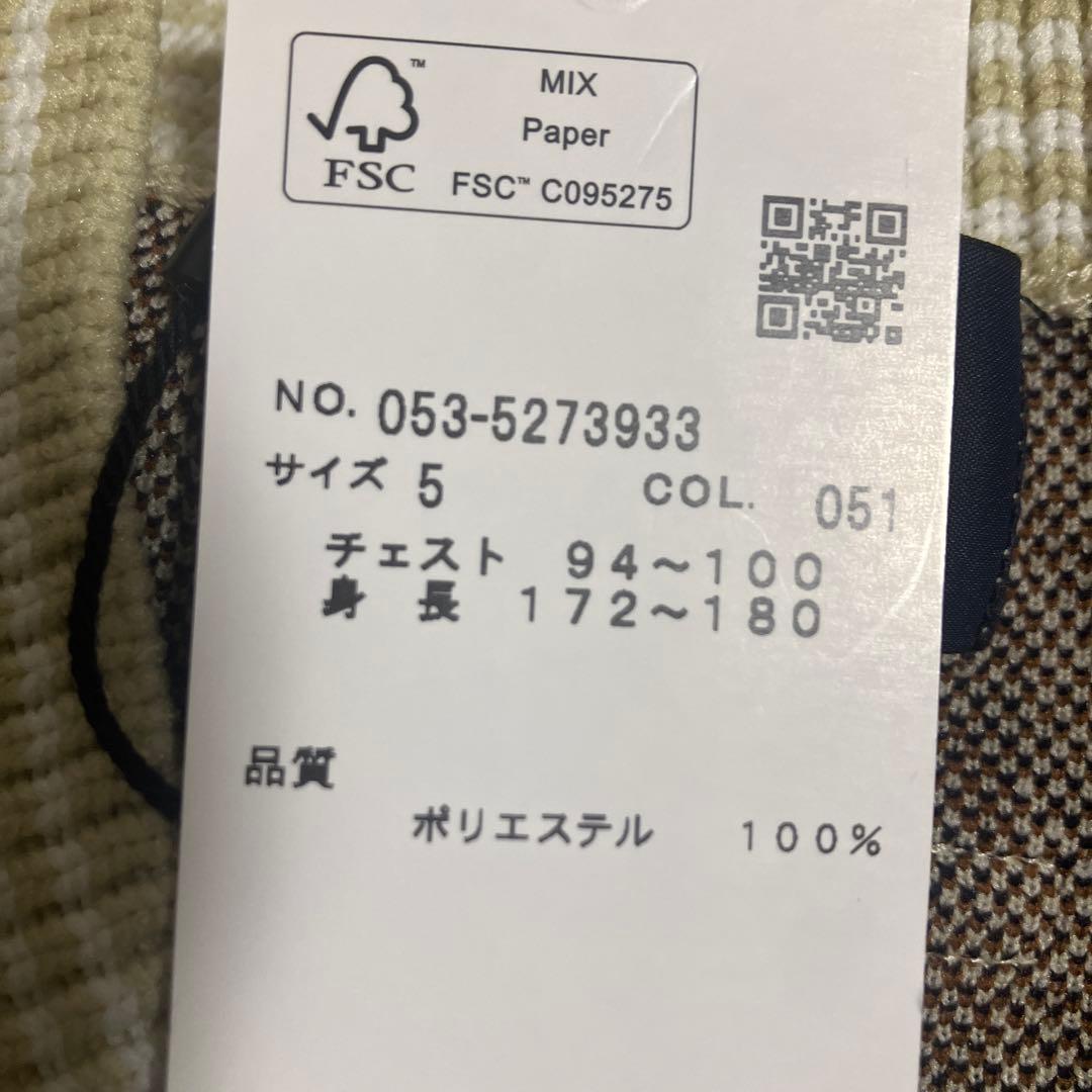 パーリーゲイツ Vネック ニットベスト タグ付き