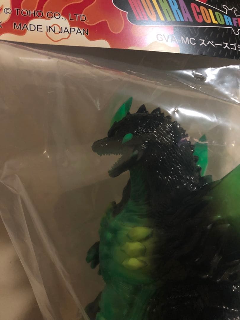 frog tree スペースゴジラ 幽玄 ソフビ GODZILLA